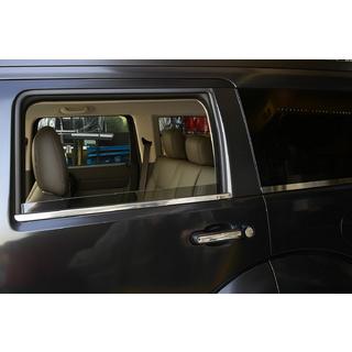 Ovenkahvojen suojakuoret (ruostumaton teräs) Dodge Nitro 2006–2011 kuva 2