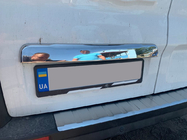 Renault Trafic 2015– Rekisterikilven ylälista (RST) kuva 6