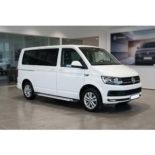 Allmond Grey -sivuporrassarja (2 kpl, alumiini) Volkswagen T6 2015–2024 kuva 1