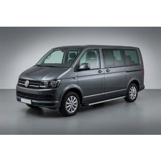 Maya sivukynnykset (2 kpl, alumiini) Volkswagen T6 2015–2024 kuva 1