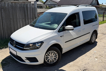 Volkswagen Caddy 2015–2020 Kromatut kattokaiteet kuva 5