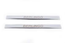 Citroen Berlingo 1996–2008 Carmos V1 kynnyslistat (2 kpl, ruostumaton teräs) kuva 3