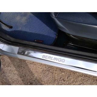 Carmos V1 kynnyslistat (2 kpl, ruostumaton teräs) Citroen Berlingo 1996–2008 kuva 2