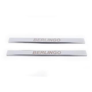 Carmos V1 kynnyslistat (2 kpl, ruostumaton teräs) Citroen Berlingo 1996–2008 kuva 3