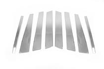BMW X5 E53 1999–2006 Ovipilarien listat (8 kpl, ruostumaton teräs) kuva 3