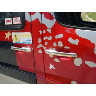Ovenkahvan kromisuojat (4 kpl, ruostumaton teräs) kuva 3