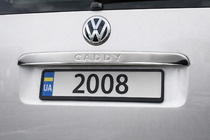 Volkswagen Caddy 2004–2010 Rekisterikilven ylälista (1-ovinen, ruostumaton teräs) Carmos - turkkilainen teräs (ilman tekstiä) kuva 1