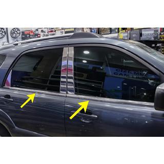 Ikkunoiden kromilistat (6 kpl, ruostumaton teräs) Kia Sportage 2004–2010 kuva 1