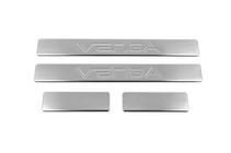 Kia Venga 2010–2019 OmsaLine kynnyslistat (4 kpl, ruostumaton teräs) kuva 1