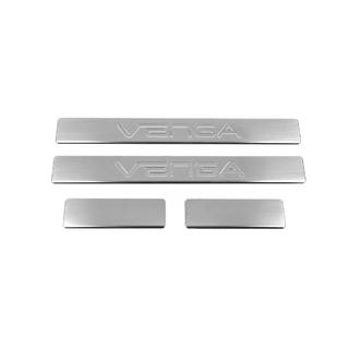 OmsaLine kynnyslistat (4 kpl, ruostumaton teräs) kuva 1
