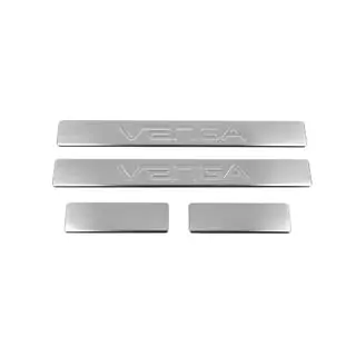 OmsaLine kynnyslistat (4 kpl, ruostumaton teräs) kuva 1