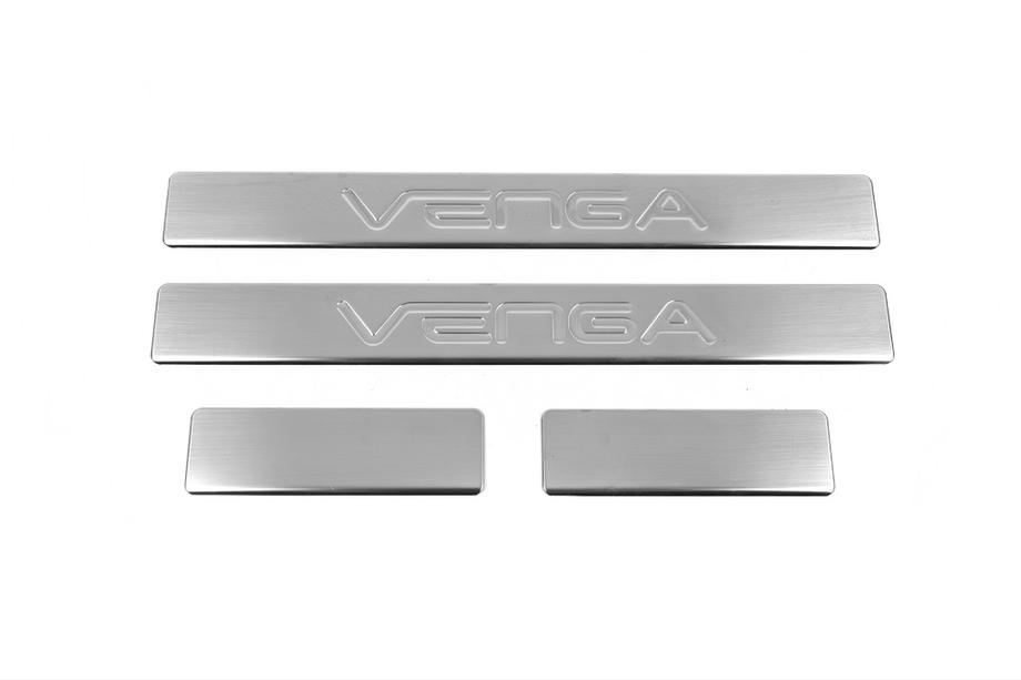 Kia Venga 2010–2019 OmsaLine kynnyslistat (4 kpl, ruostumaton teräs) Image