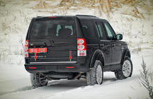 Land Rover Discovery III 2004–2009 Takalukun reunalista (ruostumaton teräs) kuva 1