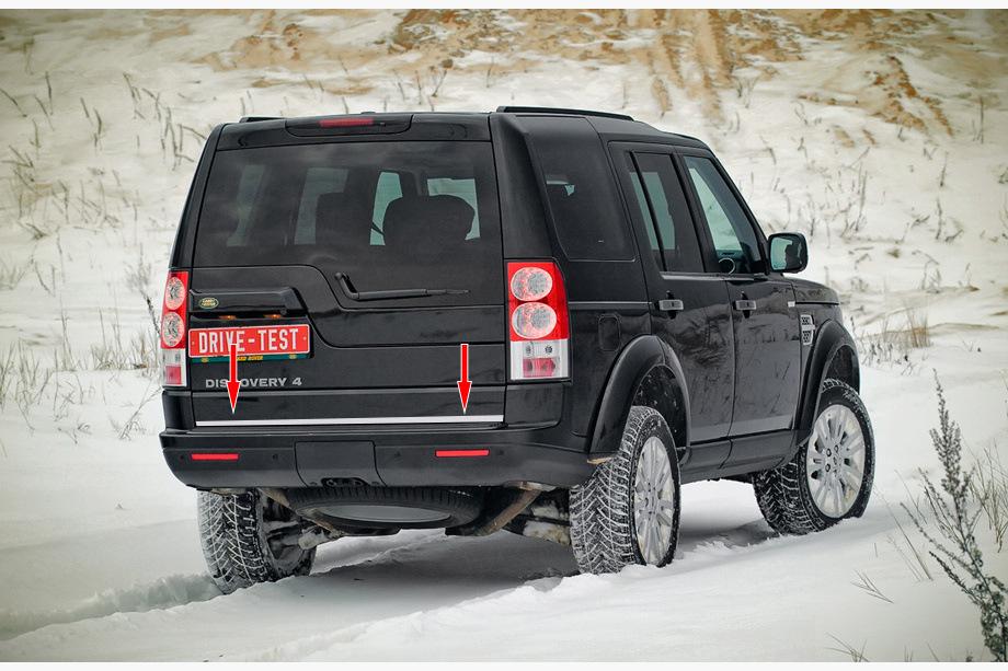 Land Rover Discovery IV 2009–2017 Takalukun reunalista (ruostumaton teräs) Image