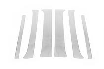 Nissan Pathfinder R51 2005–2014 Ovipilarien listat (6 kpl, ruostumaton teräs) kuva 3