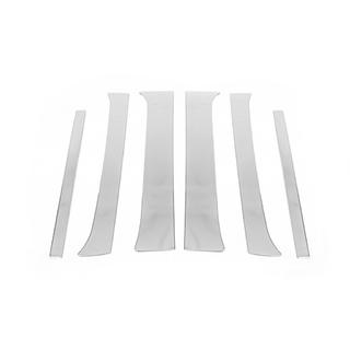 Ovipilarien listat (6 kpl, ruostumaton teräs) Nissan Pathfinder R51 2005–2014 kuva 3