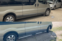 Nissan Primastar 2002–2014 Sivuputket (2 kpl, ruostumaton) 60 mm, pitkä akseliväli kuva 1