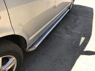 Volkswagen T5 Multivan 2003–2010 Premium-sivuaskelmat (2 kpl, RST) kuva 5