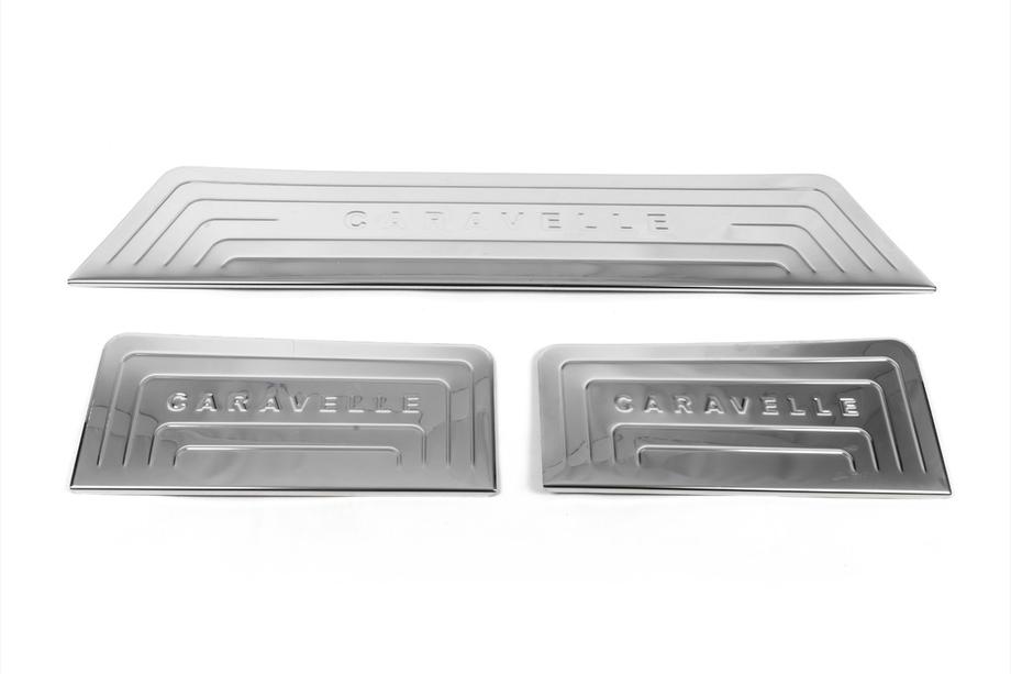 Volkswagen T5 Caravelle 2004–2010 Sisäkynnyslistat (Omsa, RST) 4 kynnyslistaa Kuva 2