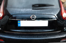 Nissan Juke 2010–2019 Kromilista rekisterikilven yläpuolelle (ruostumaton teräs) OmsaLine – italialainen ruostumaton teräs kuva 1