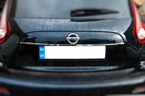 Nissan Juke 2010–2019 Kromilista rekisterikilven yläpuolelle (ruostumaton teräs) OmsaLine – italialainen ruostumaton teräs kuva 6