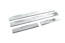 Volkswagen Bora 1998–2004 OmsaLine kynnyslistat (4 kpl, ruostumaton teräs) kuva 3