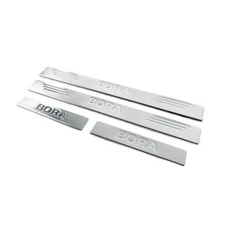 OmsaLine kynnyslistat (4 kpl, ruostumaton teräs) kuva 2