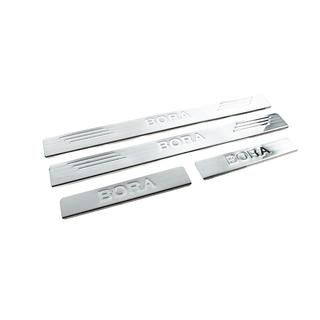 OmsaLine kynnyslistat (4 kpl, ruostumaton teräs) kuva 3