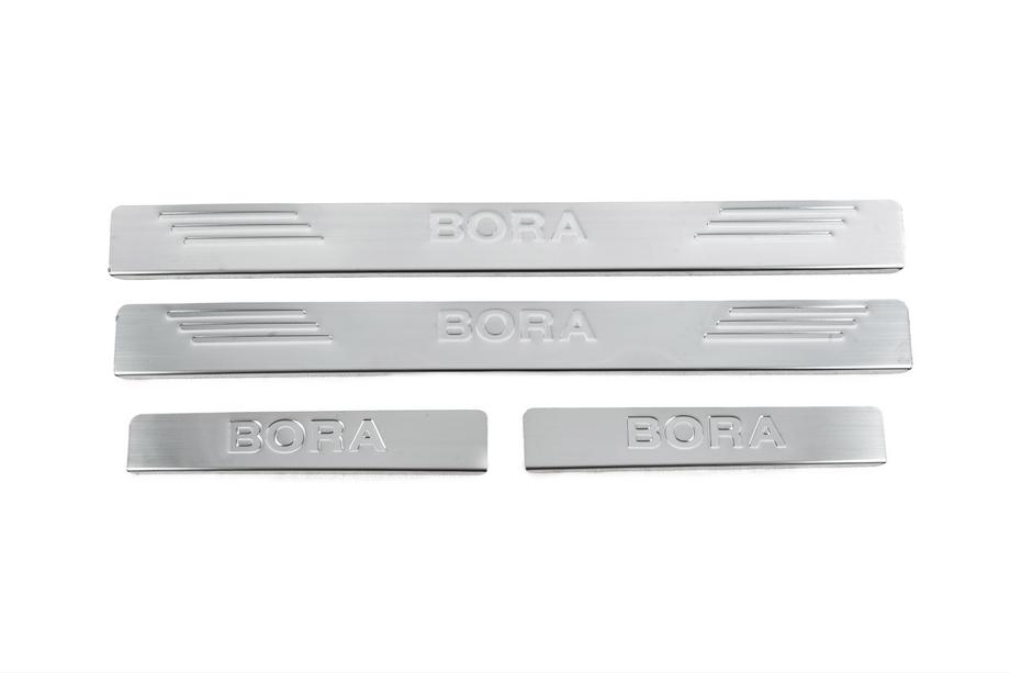Volkswagen Bora 1998–2004 OmsaLine kynnyslistat (4 kpl, ruostumaton teräs) Image