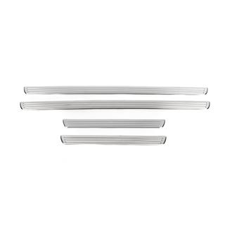 Carmos sisäkynnyslistat (4 kpl, ruostumaton teräs)