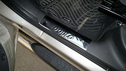 Fiat Doblo I 2005–2010 Sisäkynnyslistat (Omsa, ruostumaton teräs) kuva 3