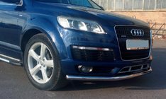 Audi Q7 2005–2015 Keulasuoja ST008 (ruostumaton teräs) Ø70 mm kuva 3
