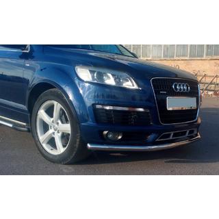 Keulasuoja ST008 (ruostumaton teräs) Audi Q7 2005–2015 kuva 3