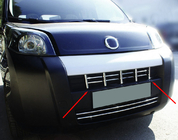 Fiat Fiorino/Qubo 2008–2024 Säleikön listat (13-osainen, ruostumaton teräs) kuva 1
