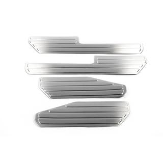 OmsaLine sisäpuoliset kynnyslistat (4 kpl, rst) kuva 2