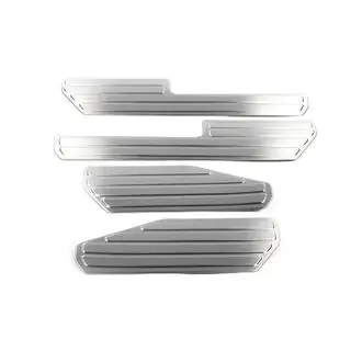 OmsaLine sisäpuoliset kynnyslistat (4 kpl, rst) kuva 2