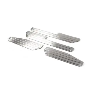 OmsaLine sisäpuoliset kynnyslistat (4 kpl, rst) kuva 4