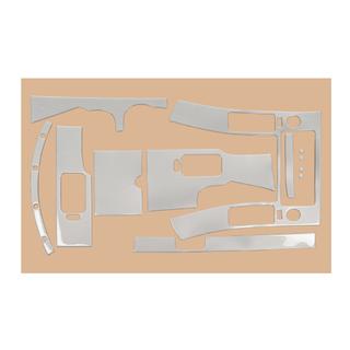 Sisustan tuning-sarja (12 osaa) kuva 3