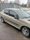Peugeot 206 1998–2024 Ovenkahvojen suojakuoret (ruostumaton teräs) kuva 2