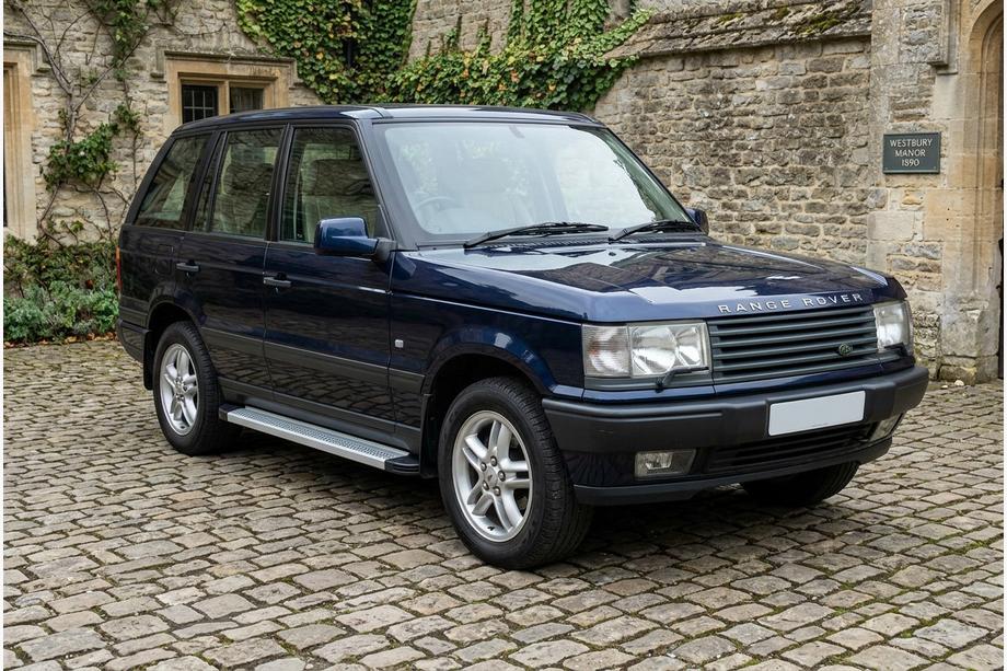 Range Rover II P38A 1997–2002 Maya V2 sivuportaat (2 kpl, alumiini) Image