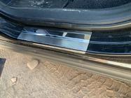 Toyota Rav 4 2013–2018 Nataniko ovikynnyslistat (4 kpl, ruostumaton teräs) Vakio – Lohmann-teippi, 0,5 mm kuva 10