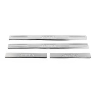 OmsaLine kynnyslistat (4 kpl, ruostumaton teräs) kuva 2