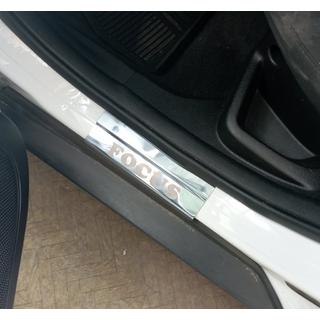 Carmos V1 kynnyslistat (4 kpl, ruostumaton teräs) kuva 3