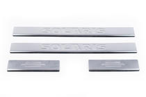Hyundai Accent 2011–2017 Carmos Solaris V4 kynnyslistat (4 kpl, ruostumaton teräs) kuva 2