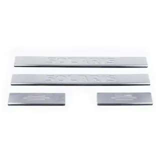 Carmos Solaris V4 kynnyslistat (4 kpl, ruostumaton teräs) kuva 2