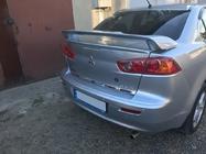 Mitsubishi Lancer X 2008– Takaluukun kynnyssuoja (RST) Carmos - turkkilainen teräs kuva 2