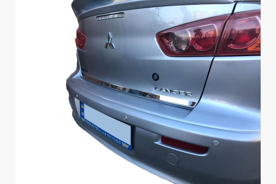 Mitsubishi Lancer X 2008– Takaluukun kynnyssuoja (RST) Carmos - turkkilainen teräs Image