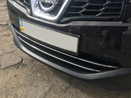 Nissan Qashqai 2010–2014 Alasäleikön listat (2 kpl, ruostumaton teräs) kuva 6