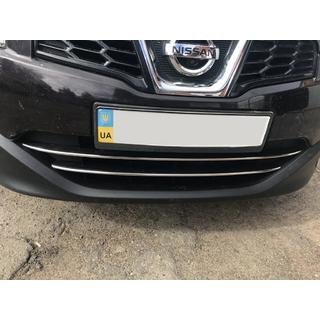Alasäleikön listat (2 kpl, ruostumaton teräs) Nissan Qashqai 2010–2014 kuva 1