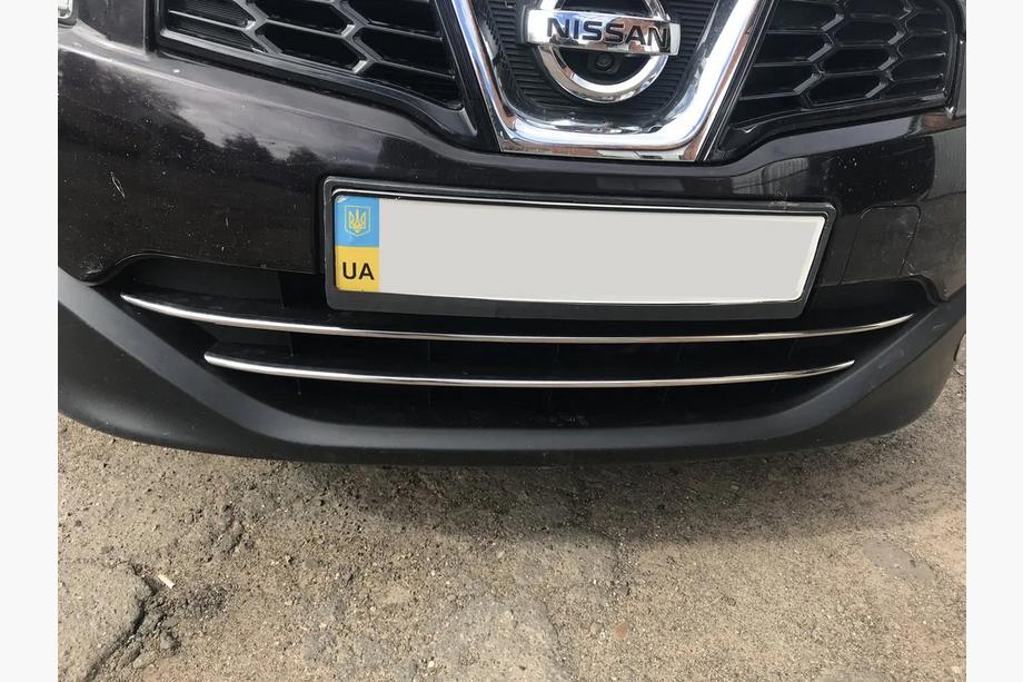 Nissan Qashqai 2010–2014 Alasäleikön listat (2 kpl, ruostumaton teräs) Image